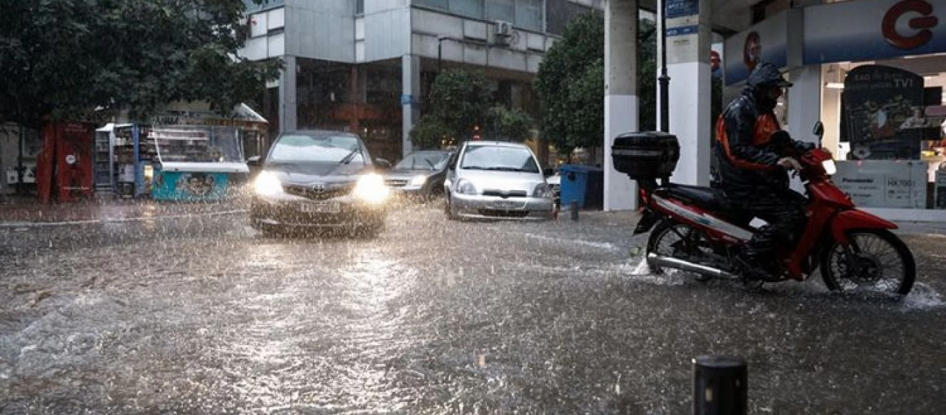 ΓΓΠΠ: Οδηγίες και συστάσεις για την επιδείνωση του καιρού